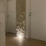 Ar Nel Cuore Di